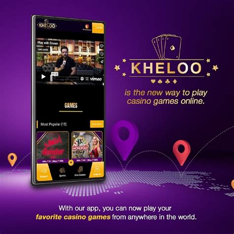 Kheloo .